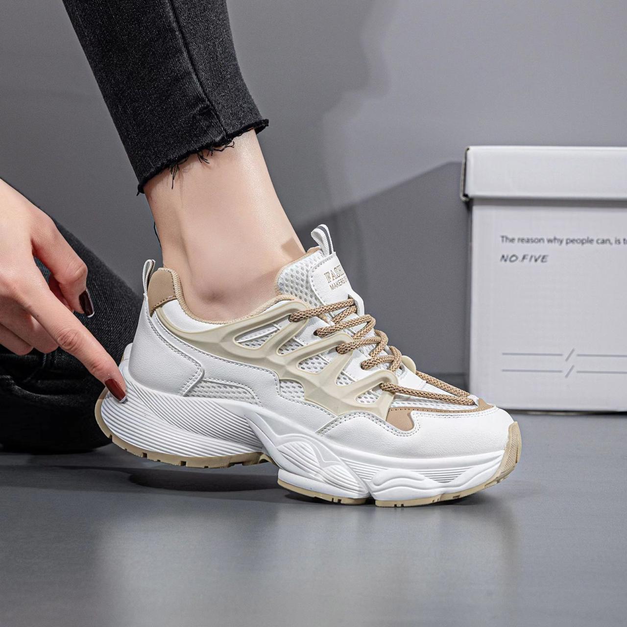 Chunk Sneaker™ | Mut bei jedem Schritt